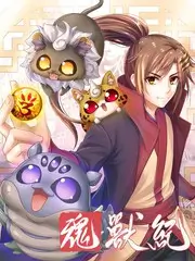 夜跑计划