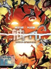 旧物新生