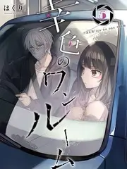 深夜食谈